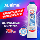 балғындық