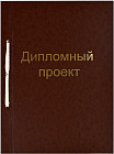 бордо