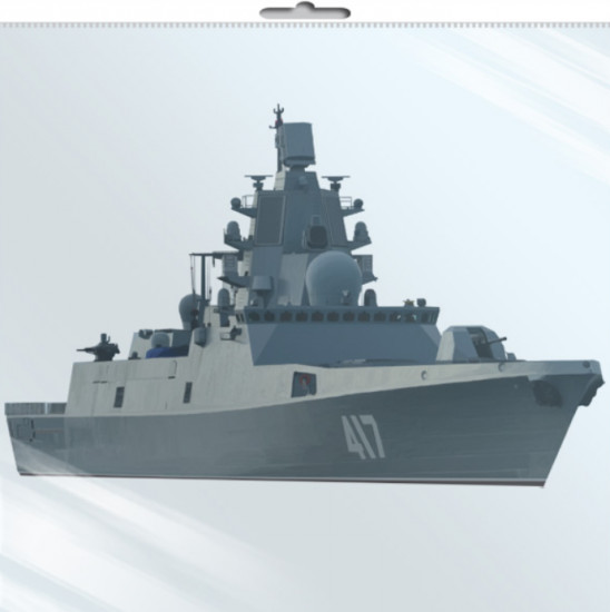 Плакат вырубной «Военная техника. Фрегат адмирал Горшков»