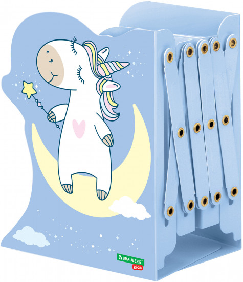 Подставка-держатель для книг и учебников «Unicorn»