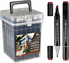 Набор скетчмаркеров двусторонних «Архитектура»