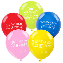 Шары воздушные