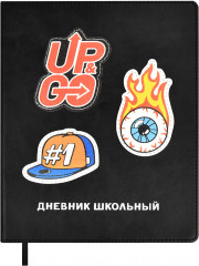 Дневник школьный