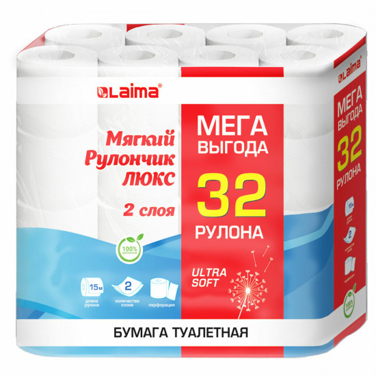 Туалетная бумага