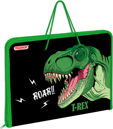 Папка на молнии с ручками «Dino roar»