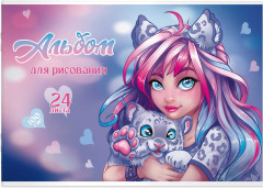Альбом для рисования «Девушка с барсом»