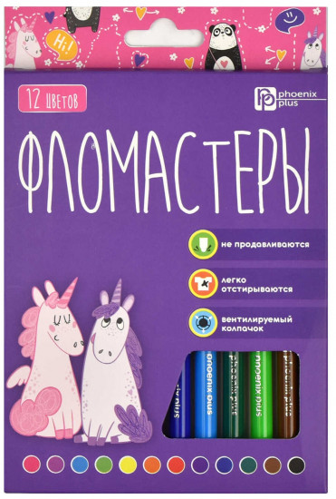 Набор фломастеров