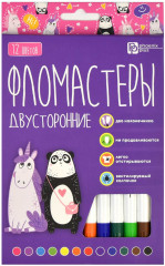 Набор фломастеров двусторонних