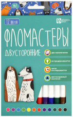 Набор фломастеров двусторонних