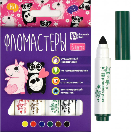 Набор фломастеров