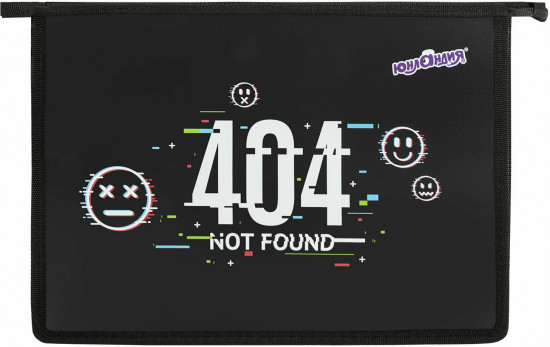 Папка для тетрадей «Not found»