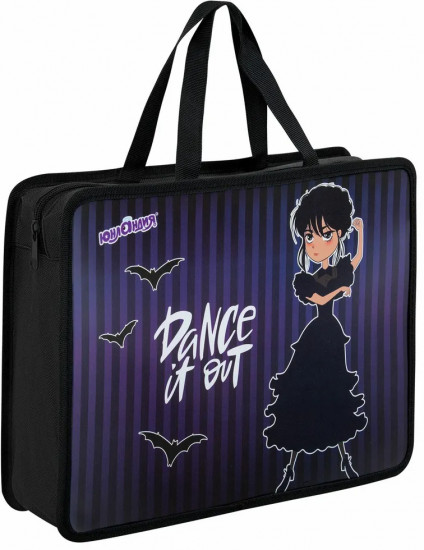 Папка на молнии с ручками «Dancing»
