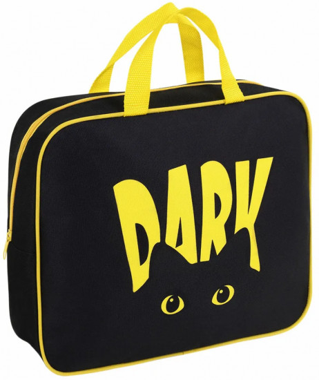 Папка на молнии с ручками «Dark cat»