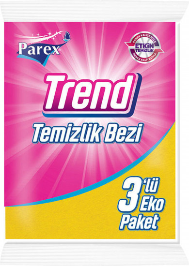 Комплект салфеток для уборки «Trend»