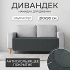 қою сұр