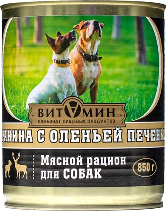 Корм для собак «Баранина с оленьей печенью»