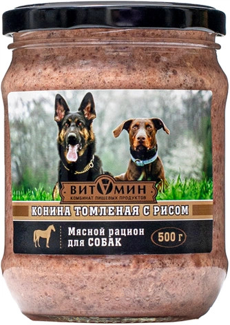 Корм для собак «Конина томленая с рисом»