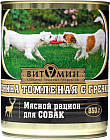 оленина/гречка