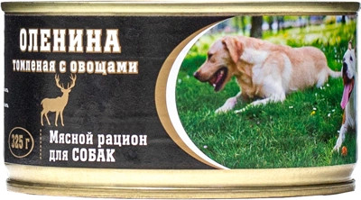 Корм для собак «Оленина томленая с овощами»