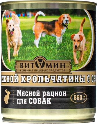 Корм для собак «Рагу из нежной крольчатины с овощами»