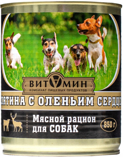 Корм для собак «Телятина с оленьим сердцем»