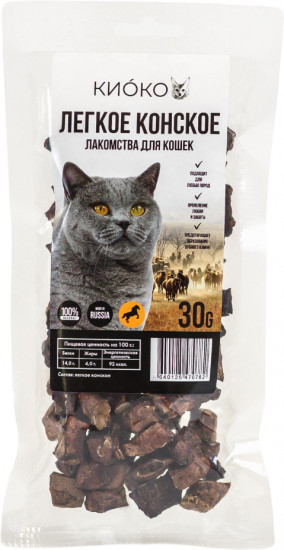 Лакомство для кошек «Легкое конское»