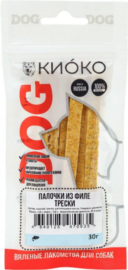 Лакомства для собак «Палочки из филе трески»