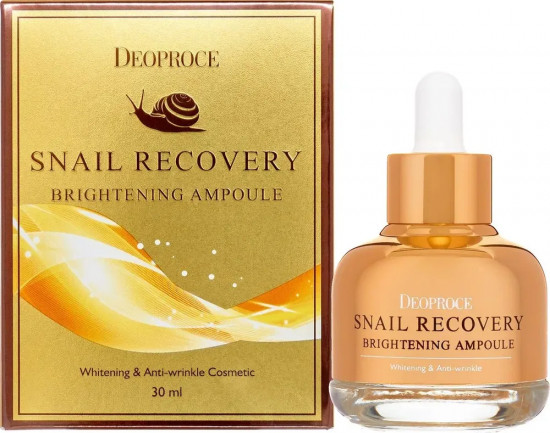 Сыворотка для лица на основе муцина улитки «Snail Recovery Brightening Ampoule»
