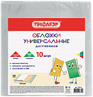 Комплект обложек для учебников