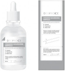 Сыворотка для лица с церамидами «Ceramide Nourishing Ampoule»