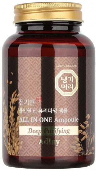 Сыворотка для лица с экстрактом бусенника «Deep Purifying Ampoule»