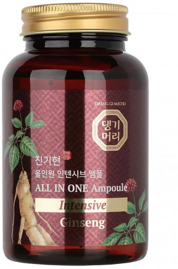 Сыворотка для лица с экстрактом женьшеня «Intensive Ampoule»
