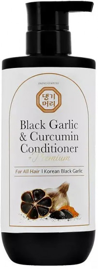 Кондиционер для волос с экстрактом черного чеснока и куркумы «Black Garlic and Curcumin treatment»