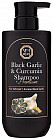 Шампунь для волос с экстрактом черного чеснока и куркумы «Black Garlic and Curcumin Shampoo»