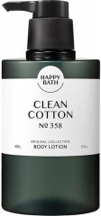 Лосьон для тела с ароматом хлопка «Body Lotion Clean Cotton»