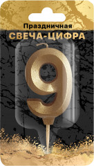 Свеча для торта «Цифра 9»