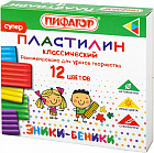 Пластилин классический «Эники-беники»