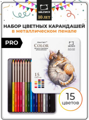 Набор карандашей цветных профессиональных «GrafArt Pro»