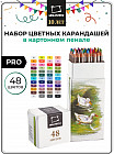 Набор карандашей цветных профессиональных «GrafArt Pro»