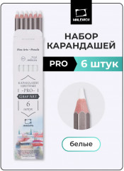 Карандаш цветной «GrafArt Pro», 001 Белый