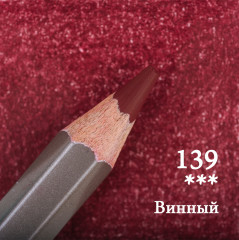 Карандаш цветной «GrafArt Pro», 139 Винный