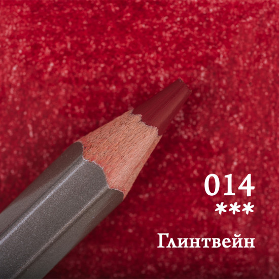 Набор цветных карандашей «GrafArt Pro», 014 Глинтвейн