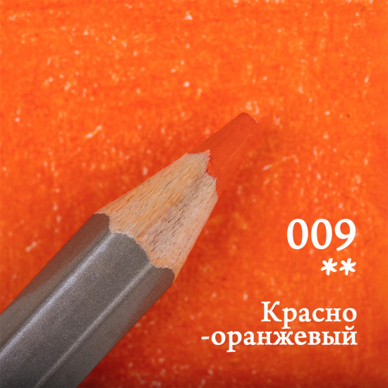 Набор цветных карандашей «GrafArt Pro», 009 Красно-оранжевый