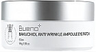Патчи для кожи вокруг глаз с бакучиолом «Bakuchiol Anti Wrinkle Ampoule Eye Patch»