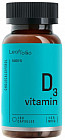 БАД «Vitamin D3»