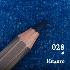 Карандаш цветной «GrafArt Pro», 028 Индиго