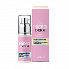 увлажнение