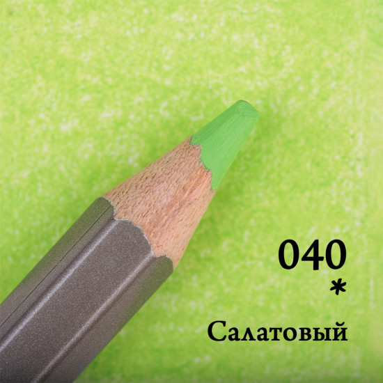 Набор цветных карандашей «GrafArt Pro», 040 Салатовый