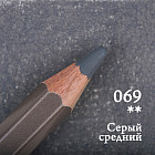 069 Орташа сұр