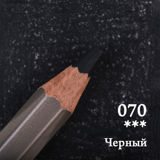 Набор цветных карандашей «GrafArt Pro», 070 Черный